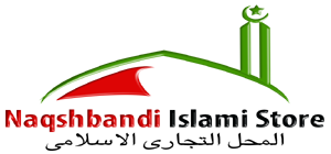 Naqshbandi Islami Store 5 naqshbandilogo